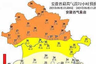 传射建功！阿森纳官方：厄德高当选对阵伯恩利队内最佳球员