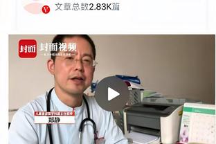 又开始了……韩媒：韦世豪踢法脏，防守他的时候要小心受伤